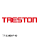 Treston 834507-49. 1 средняя перегородка и средние пластины